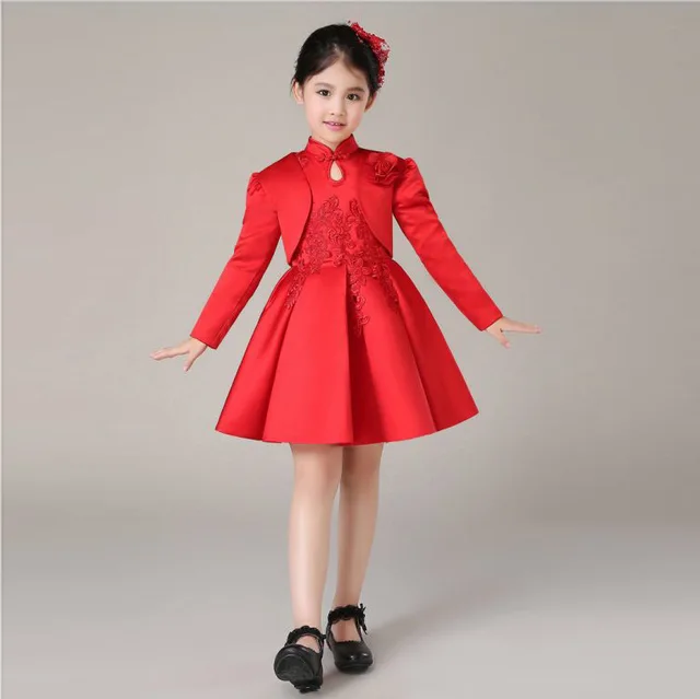 Latest Dresses