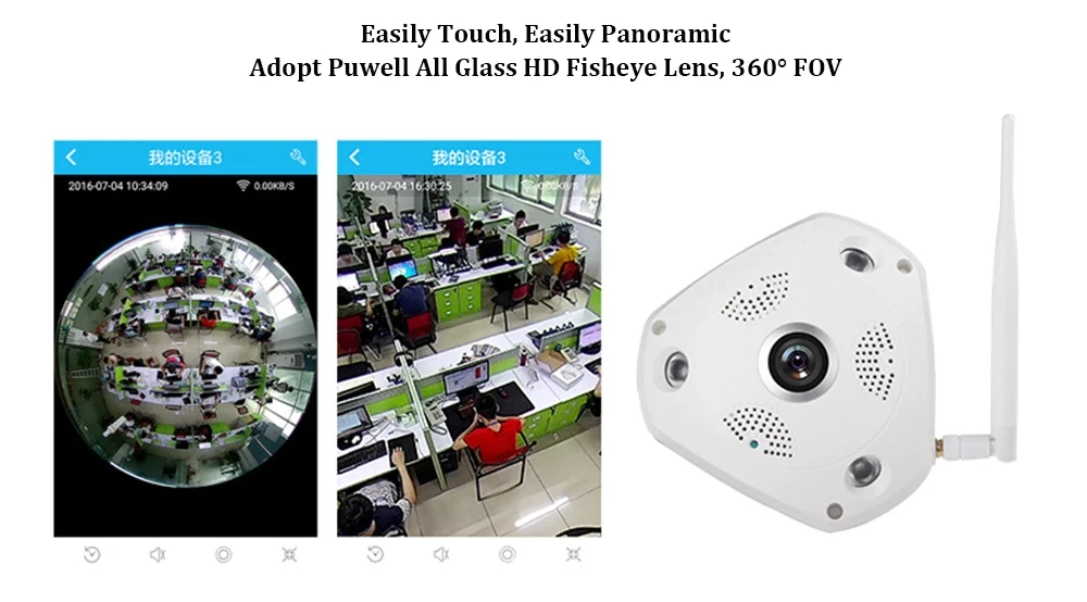 3G4G Wireless 360 Degree Panoramic Mobile IP Camera with 3MP Alarm VR Camera Surveillance Used as WIFI Hotspots Free APP Alarm_F6