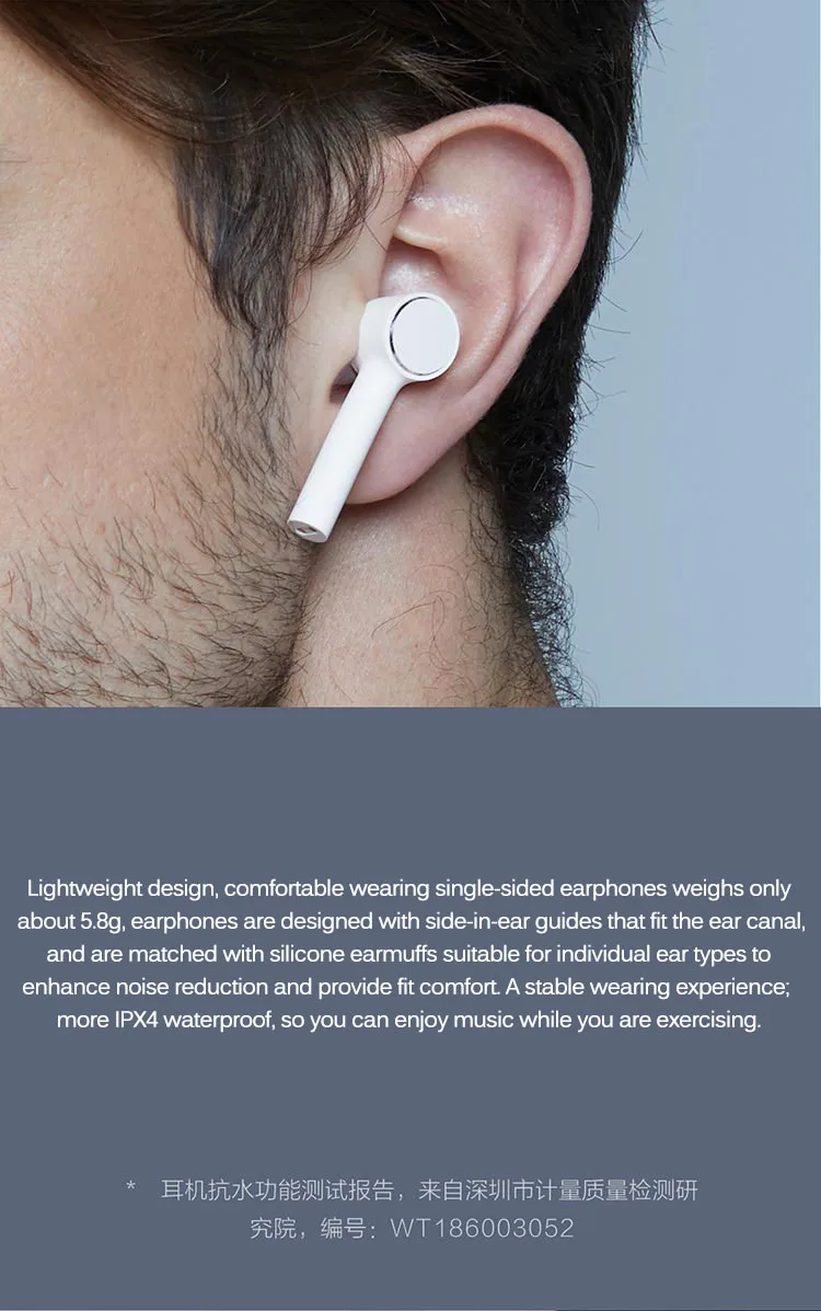 Xiaomi Air TWS True Wireless Bluetooth Earphone18