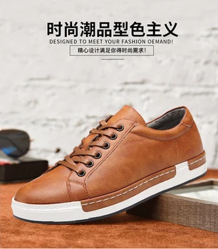

2018 new low-cut men's trend business casual