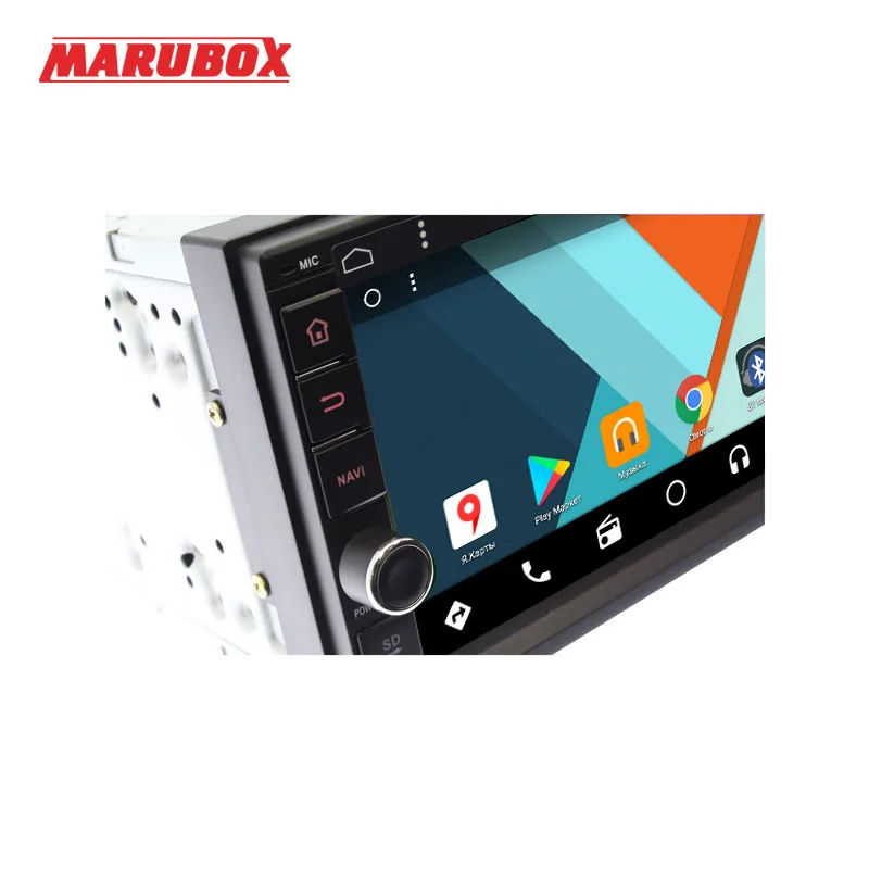 Универсальная автомагнитола 2 DIN Универсальное головное устройство din MARUBOX 706MT3