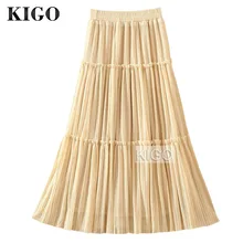 KIGO Женская плиссированная юбка с высокой талией, Тюлевая сетчатая юбка с эластичной резинкой на талии, повседневные женские юбки, бежевые юбки-пачки Jupe Femme KB1865H