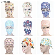 Унисекс медицинский Красота Кепки Для женщин Для мужчин врач-медсестра с принтом на каждый день, Кепки маска медицинская хирургическая хирургии шляпа DAJ9156-15