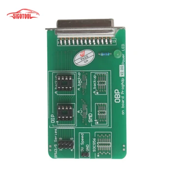 

ICP Adapter for Digimaster 2/Digimaster 3 Free Shipping