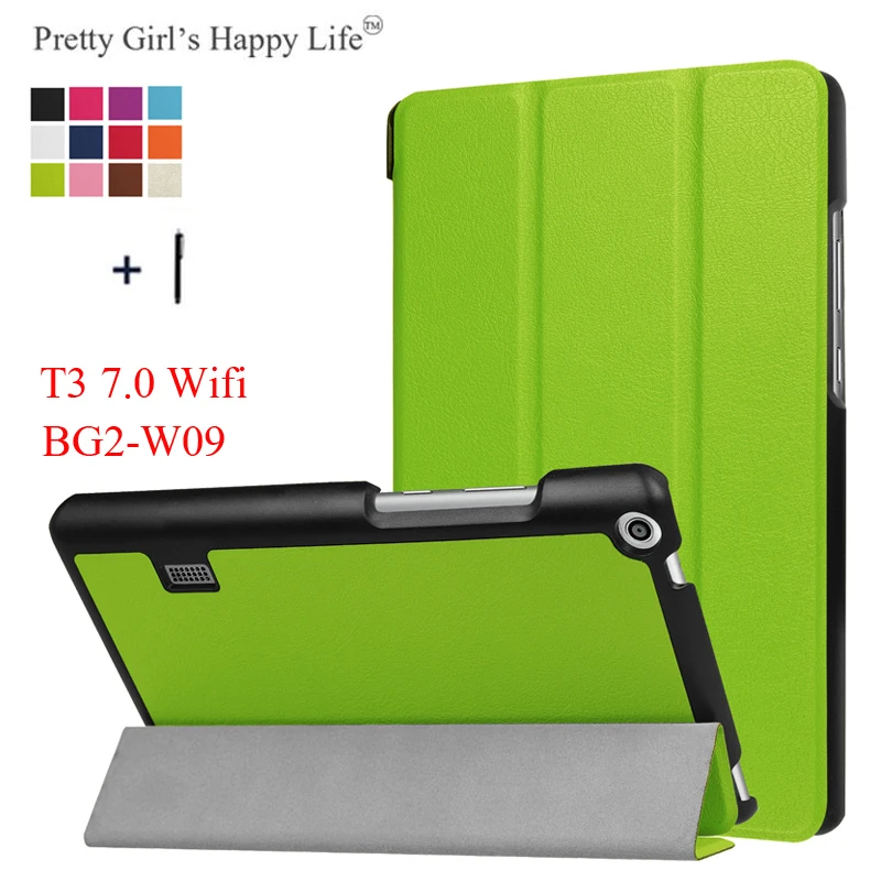 Для huawei MediaPad T3 7 0 Wifi BG2 W09 чехол откидная крышка для дюймов планшет 3 раза подставка