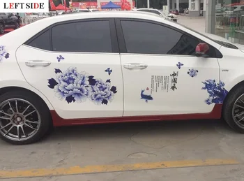 

LEFT SIDE Car Stickers Blue and White Whole Body Grace Simple Waterproof Vinyl Fresh No Color Fading Durable Vehicles Stickers