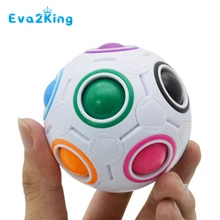 Творческий Пазлы мяч Cube Magique Магия радуги Cube Мяч Развивающие детские игрушки для детей развивающие подарки Детские игрушки