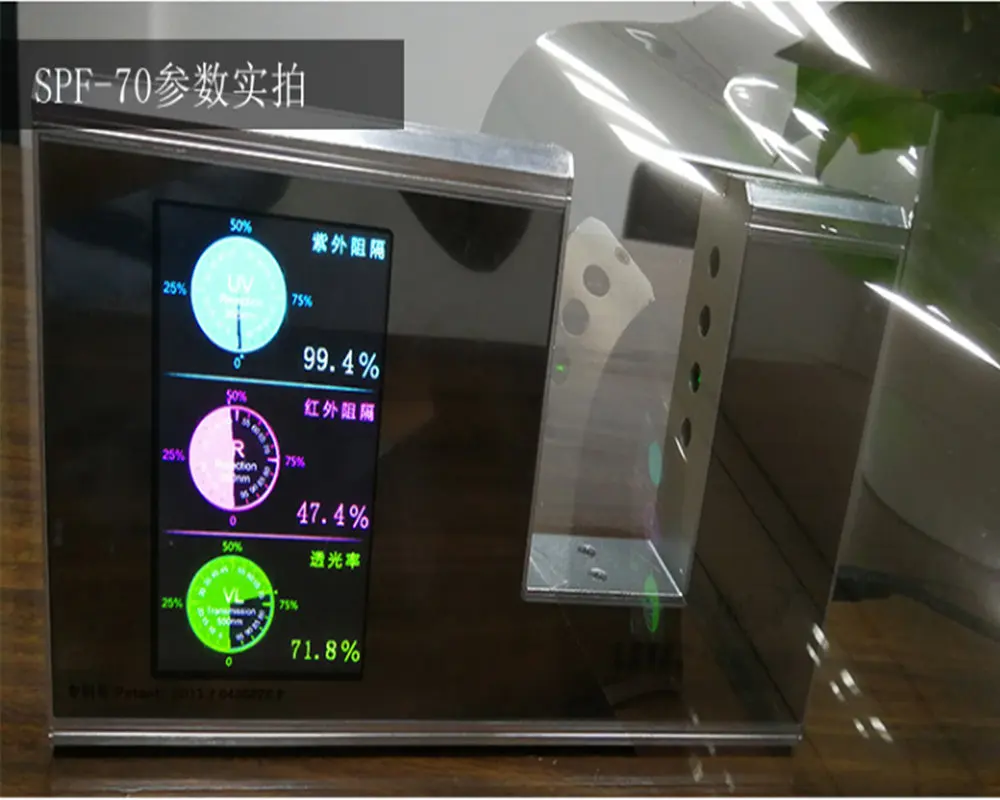 QQ20180711113138_