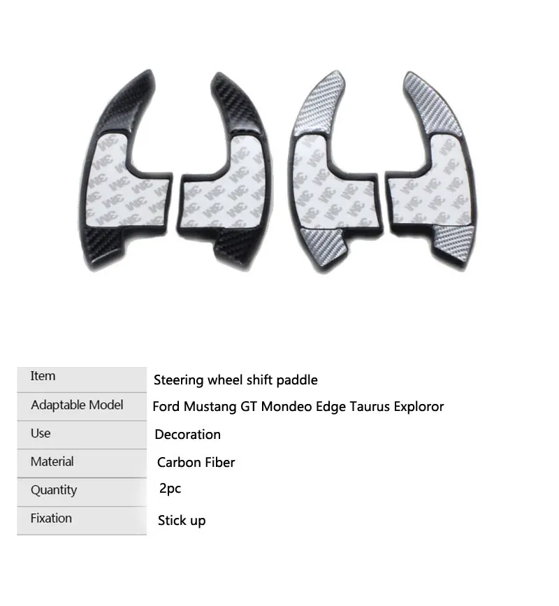SRXTZM весло на руль из углеродного волокна, наклейки на автомобиль, Защитная пленка для Ford Mustang GT Mondeo Edge aurus explorer