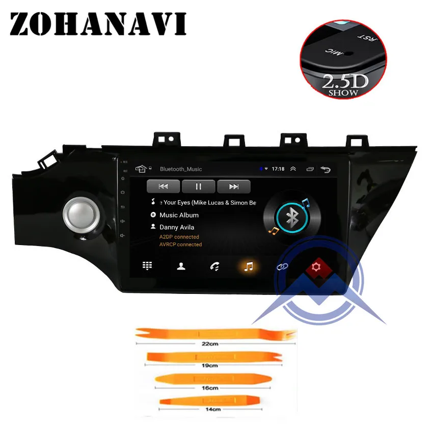 Cheap ZOHANAVI 9 inch Android Car dvd multimedia player for KIA RIO K2 2016 2017 2018 Car radio gps navigatio WIFI bluetooth Maps 0 Cheap ZOHANAVI 9 inch Android Car dvd multimedia player for KIA RIO K2 2016 2017 2018 Car radio gps navigatio WIFI bluetooth Maps 0