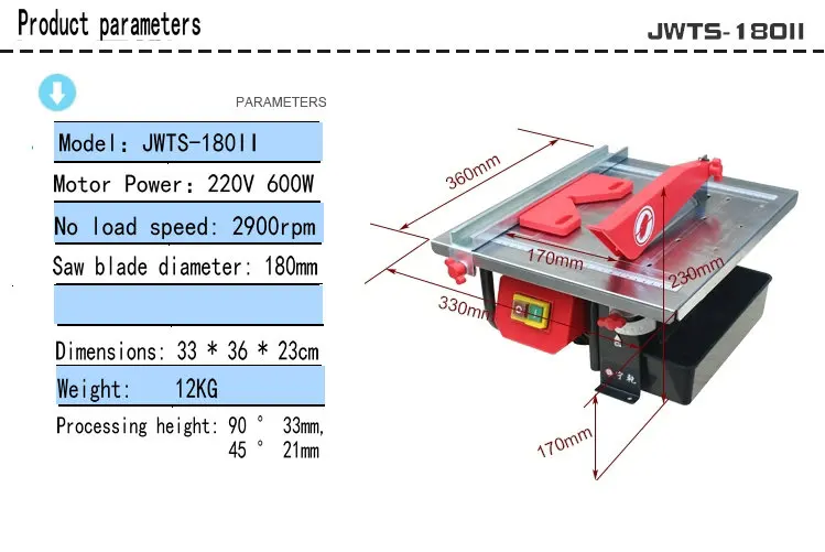 AC220V 600 Вт JWTS-180II Многофункциональный Настольный станок для резки плитки/камня/дерева бытовые настольные пилы