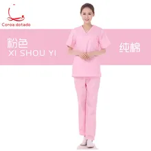 Мужская и wo Мужская хлопчатобумажная Рабочая одежда с короткими рукавами для операционного косметолога