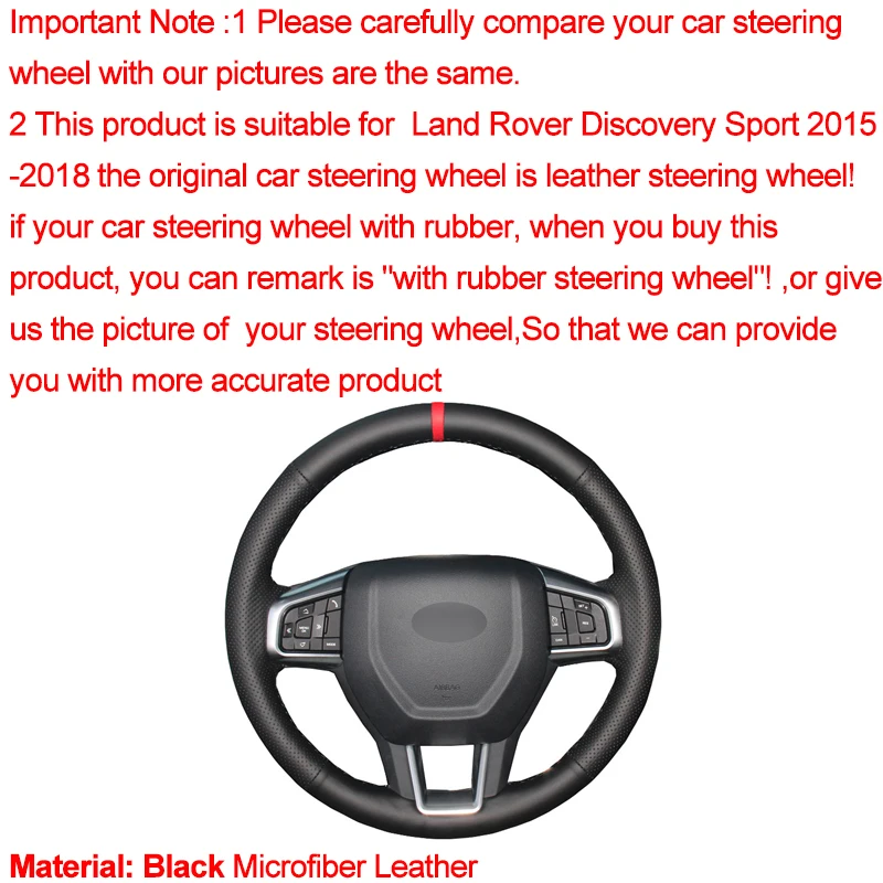 Land Rover Discovery Sport 2015-2017 (5)