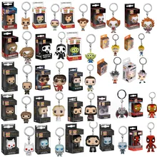 FUNKO POP Marvel Game of Thrones Toy Story4 Harry Potter Goose Character Keychain action figure toys for Children with box