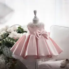 Летнее платье для малышей платье на крестины для маленьких девочек, украшенное кружевом и бусинами платье для крещения на день рождения с большим бантом для маленьких девочек возрастом от 1 года до 10 лет костюм принцессы