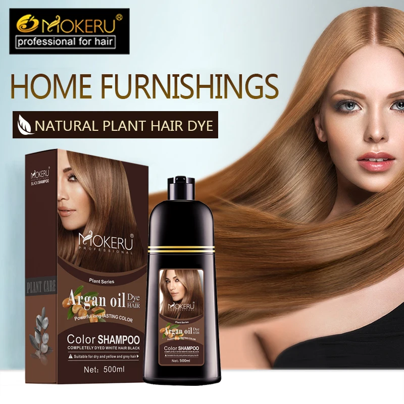 

Mokeru 1pc 500ml Natural Organic Permanent Brown Colour Long Lasting Argan Oil Hair Dye Shampoo For Woman Hair Color Dying