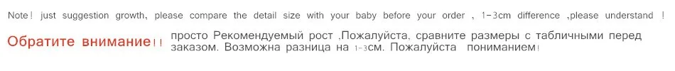 2019 Зимний пуховик, парка для девочек и мальчиков, пальто, 90% пуховики, детская одежда для снежной погоды, Детская верхняя одежда и пальто