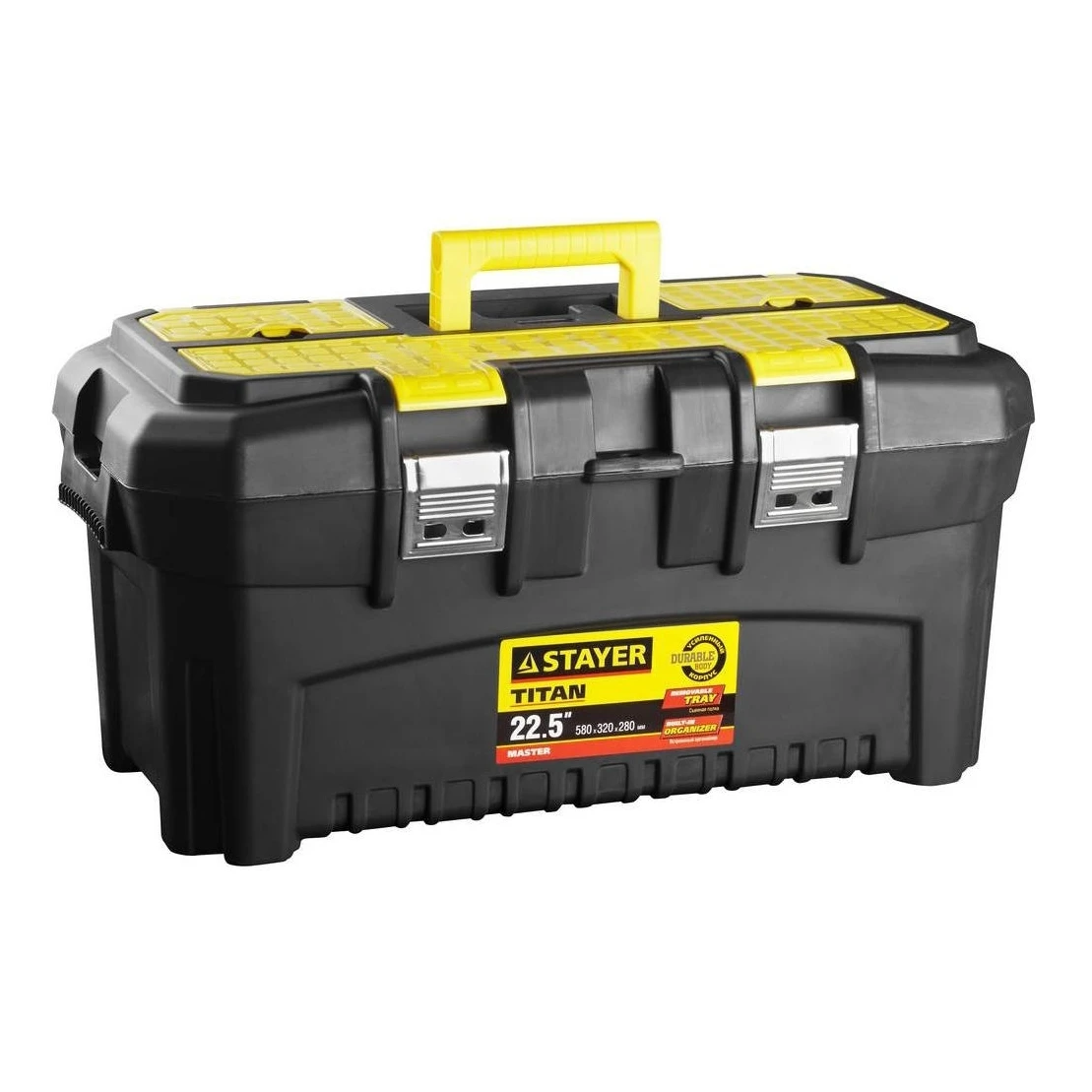 Ящик для инструмента STAYER 38016-22 (Ящик для ручного инструмента, пластиковый корпус, металлические замки, ручка для переноса, изменение размеров отделений, возможность использовать навесной замок)