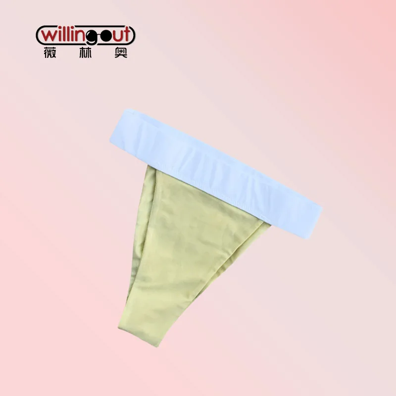 BI81877B bikini D