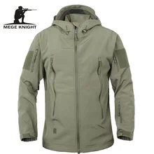 Army Camouflage Coat Military Jacket Waterproof Windbreaker Raincoat Clothes Army Jacket Men Jackets And Coats