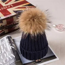 Детская зимняя шапка с помпоном из натурального меха, детская зимняя вязаная шапка для мальчиков и девочек, шерстяные шапки cyy322