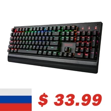Redragon K557 KALA RGB LED Backlit Full Size Mechanical USB Gaming Keyboard with 6 Theme Backlight