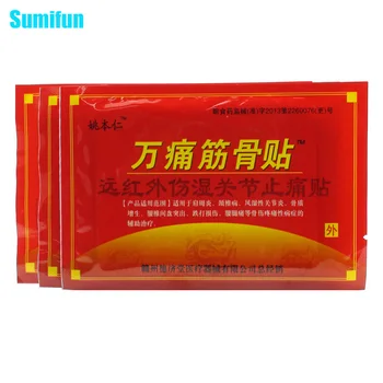 

Sumifun 24Pcs Chinese Medical Plaster Back Neck Muscle Joint PainKiller Original Traditional Herbal Patches C369