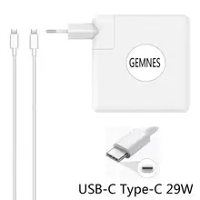 New 14.5V 2.0A 29W Power Adapter Charger USB-C Type C Cable for Macbook Pro 12 Inch New 14.5V 2.0A 29W Power Adapter Charger USB-C Type C Cable for Macbook Pro 12 Inch