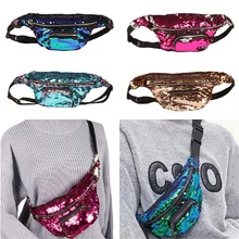 Реверсивный пайетки блеск талии сумка поясная сумка Пояс Почтовый Бум сумка Хип кошелек