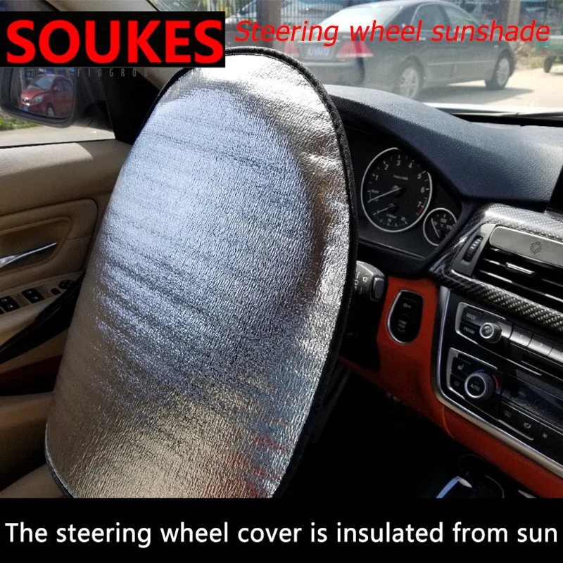 

Car Styling Steering Wheel Sunscreen Sunshade Cover For Cadillac CTS SRX ATS Lexus RX NX GS CT200H GS300 RX350 RX300 Saab 9-3 9-