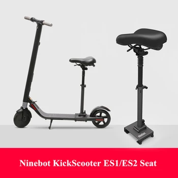 

Saddle Seat for Ninebot ES2 ES4 Xiaomi Mijia M365 Electric Scooter Foldable Skateboard Height Adjustable Shock-Absorbing Chair