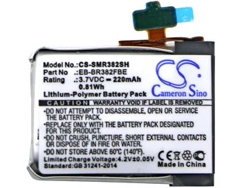 

Cameron Sino 220mAh Battery Samsung EB-BR382FBE for Samsung Gear Live SM-R382