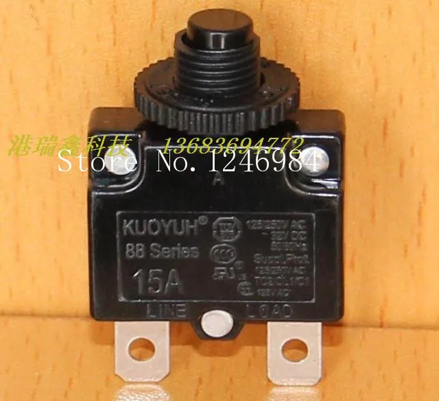 

[SA]Overload protection overload switch with genuine original 88 Series 15A certification--50pcs/lot