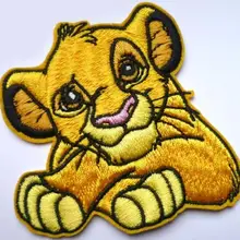Лев Король SIMBA фильм вышитый Железный на и нашивка на одежду тяжелый металл пользовательский дизайн патч доступны