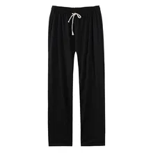 Большие размеры xxxl, уличная одежда, брюки для бега, мужские белые спортивные штаны, повседневные спортивные штаны-шаровары для фитнеса, Мужская одежда, Pantalones Hombre