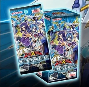 YU GI OH suplemento paquete DP15 Dios hermanos | Игрушки и хобби