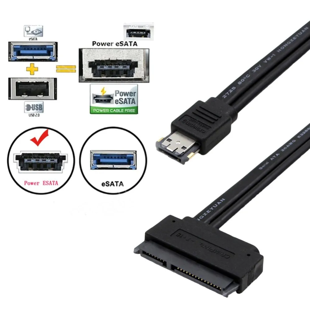 Кабель для передачи данных ESATA в SATA22P кабель жесткого диска 22 Pin SATA соединительная