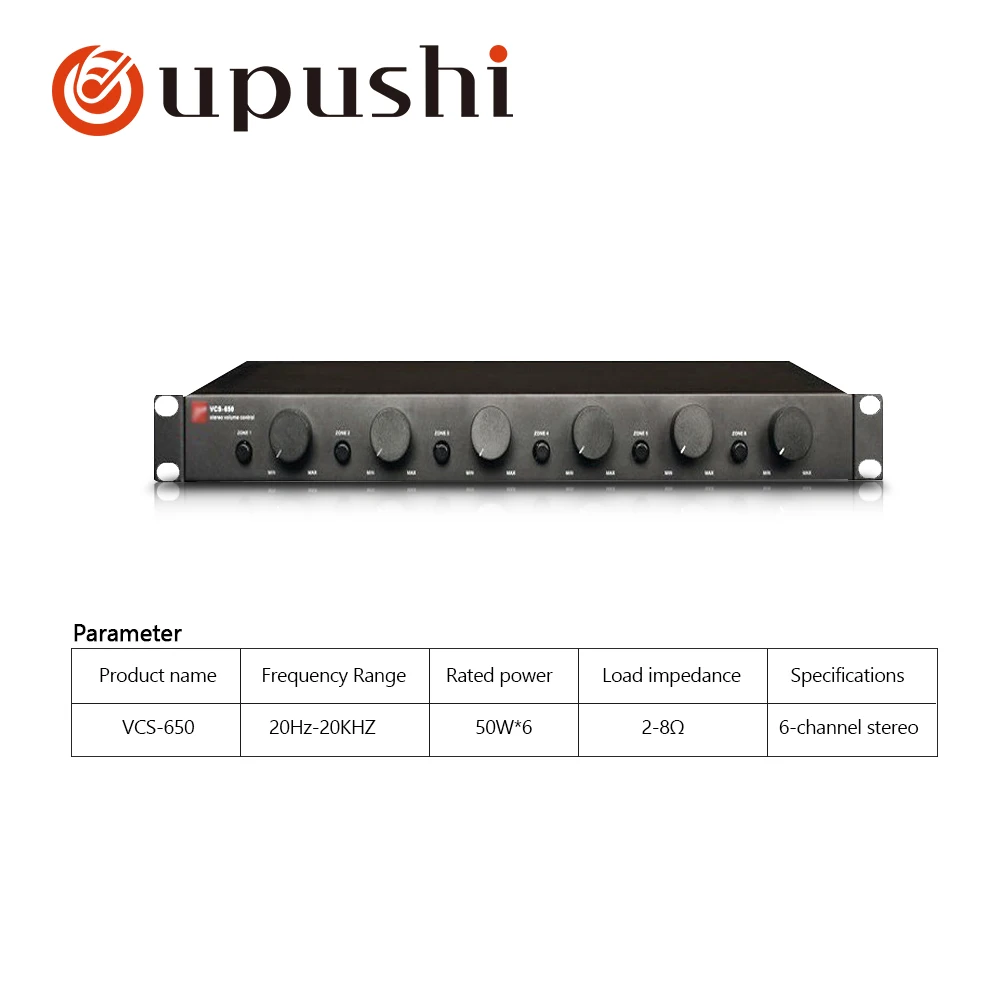 OUPUSHI VCS-650 12*50 Вт динамик аудио регулятор громкости 2-8ohm сопротивление соответствующие устройства для фоновой музыкальной системы