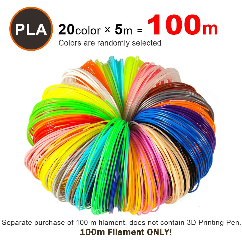 

5M PLA 1.75mm Filament Printing Materials Plastic For 3D Printer Extruder Pen Accessories PLA Printer Filament Randomly 20 PCS