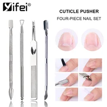 YIFEI 4 шт./компл. мертвая кожа ножницы вспомогательный инструмент для обрезки Нержавеющая Сталь Push набор для удаления ногтей мертвая кожа толкатель