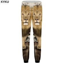 KYKU ящерица спортивные штаны мужские зеленые штаны с животными джоггеры готические прямые штаны с 3d принтом мешковатые мужские брюки уличная одежда Новинка