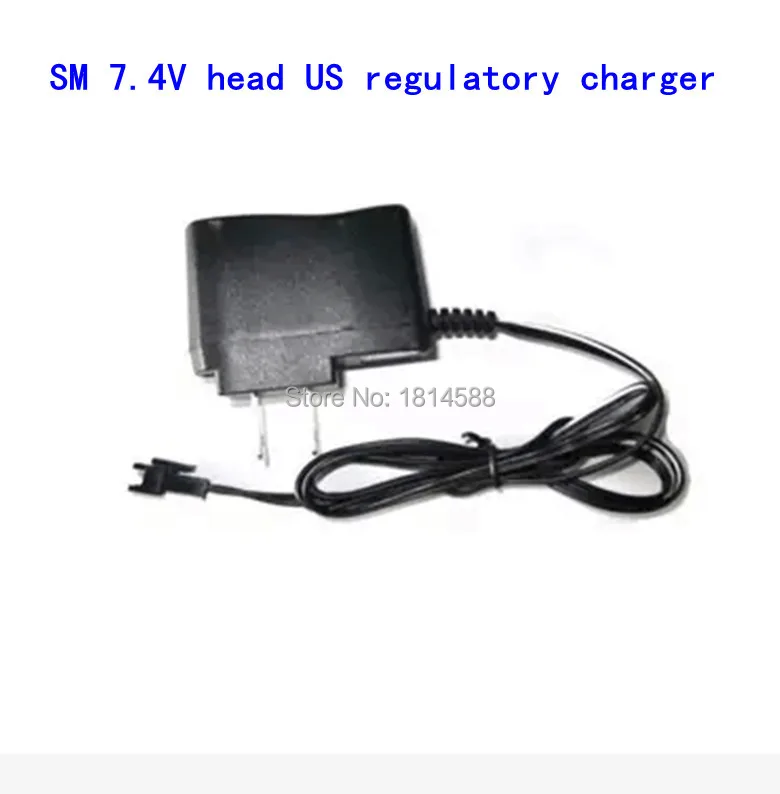 7.4V SM_.jpg