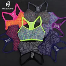 Для женщин Фитнес Йога Спортивный Бюстгальтер Для Бег тренажерный зал мягкий Провода встряхнуть доказательства Нижнее Бельё для девочек Push Up Бесшовные Фитнес Топ бюстгальтеры для женщин