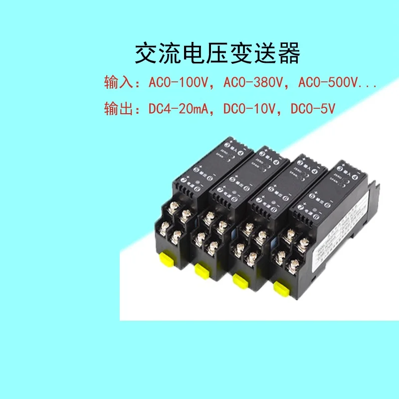 

WS1520 AC voltage transmitter output 4-20mA 0-10V input 100V 250V 300V 450V.