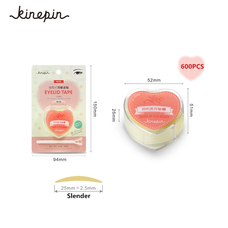 600 шт макияж прозрачная бежевая полоса для век украшение глаз невидимые двойные