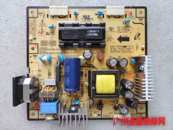 

SMT-1722P 1721P 1921P power panel PWI1704SM (C) the LCD monitor screen high pressure plate