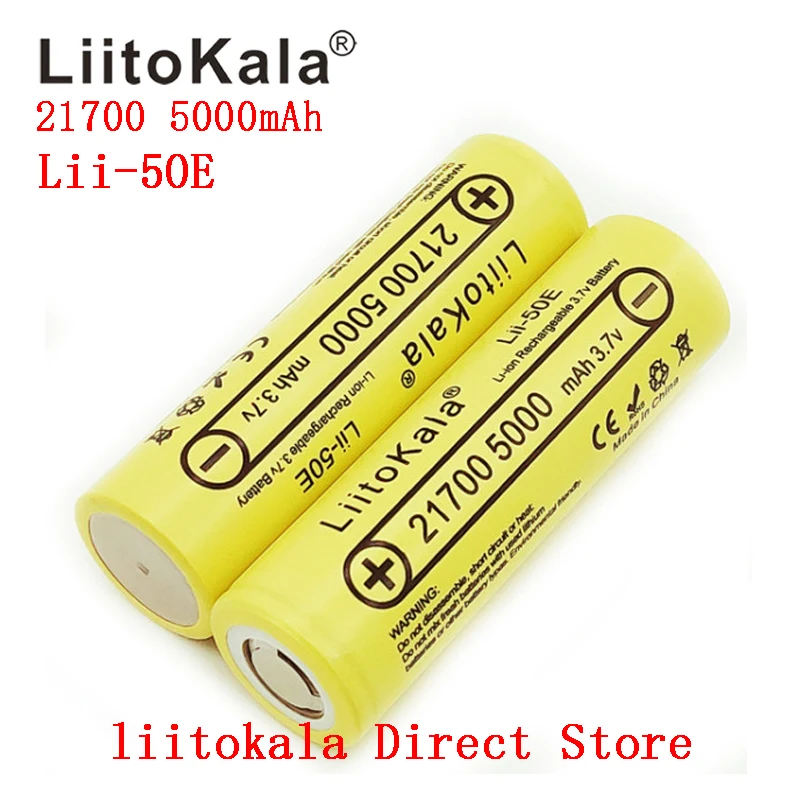 LiitoKala 21700 5000mah аккумуляторная батарея 40A 3,7 V 10C разрядные аккумуляторы высокой мощности для мощных устройств
