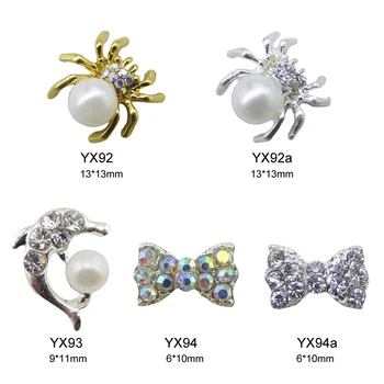 

10pcs Gold spider for nail art decoration 3d nails supplies bows charms YX92