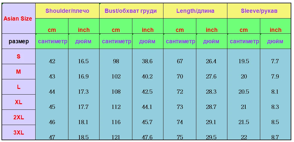 Роскошная мужская кружевная рубашка с золотой цветочной вышивкой прозрачные