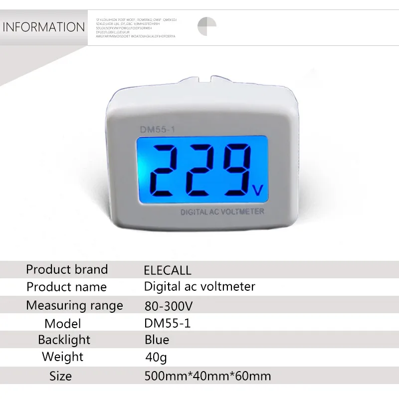 ELECALL US/EUPlug DM55-1 AC 80-300 в ЖК-цифровой вольтметр с синим задним светильник